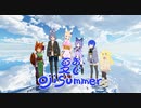 おじ夏-Oji Summer- OPムービー【なんてね'89】
