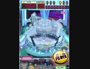 ヒョーザーン【最高MAX99枚BET】
