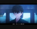 Fate/Samurai Remnant 実況part77