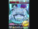 ヒョーザーン【最高MAX99枚BET】
