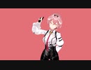 【ホロライブMMD】鷹嶺ルイ で clock lock works