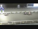 2024年3月5日高知競馬9R 四十寺山特別(B-1組) ロードシュトローム