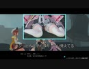 アニメに以下略"ライザのアトリエ2"実況プレイ Part14