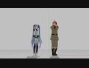 【MMD】ハルカ【モーショントレース進捗】