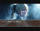 異世界転生ハーレムプラン　第221話　悪魔の所業