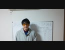 22分。『マハーバーラタ』読書会①。ドゥルヨーダナの性格矯正が不可能なため、物語のテーマが１つに固定される[635頁 400年頃 作者不詳]