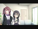 寝落ちと三人【CeVIO劇場】