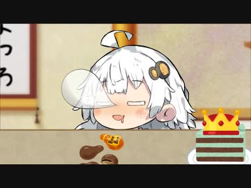 あかりちゃんよっわい...