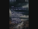 音楽作ってみた♯∞