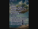 音楽作ってみた♯∞