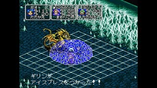 【ダウン・ザ・ワールド】姫のトゲを抜く勇者となって騎士達を導くゲーム  ６ダウン目