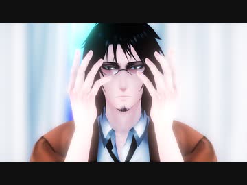 【MMD死印】トリコロージュ【八敷】