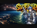 グルームブリッジⅡ-Bで人質を救出する　ナイファーエマ　#スターフィールド　#starfield 　#ぶるー