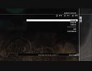 X360自製係統配信｜忍者龍劍伝3：刀鋒邊緣｜困難難度｜第六天 (11)