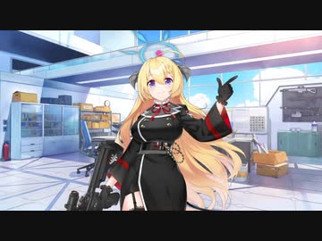 「先生方へ」