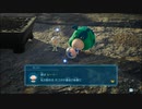 遊びつくしたいピクミン4【実況】 part24
