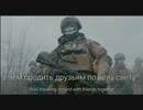 -A   Help the Russian Army - Be the Russian Army