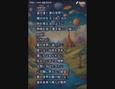 音楽作ってみた♯∞
