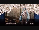 【中学卒業記念】桜ノ雨歌ってみた！【小鳥遊 悠里】
