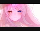 【#歌ってみた】心做し / Covered by 口貝-Koukai-【オリジナルMV】