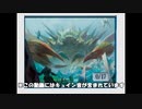 【MTGモダン】キュインピー３分間クッキング①　Craggan