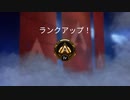 【APEX実況】ゴールド昇格 (PS5) with まっつー みーくん