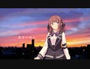 茜空の街へ feat.夏色花梨