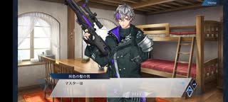 【千銃士:Rhodoknight】第一章カサリステ　メインストーリーⅠ　第７話〜第９話