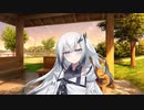 どうしても言いたいことがあるアリアルさん