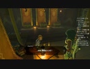 #121【ゼルダの伝説 ブレス オブ ザ ワイルド】真の勇者はギャンブルも強いはずである！