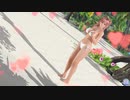 【DoaXvv/ほのか】ポーズ:立ち・わくわく/水着:ライザ・ビキニ