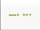 私は一体誰なのか Forget me not ーパレットー【実況】#第十二片 最終回