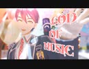 「にじさんじMMD」God of Music⚔️剣持刀也⚔️