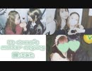【ぴのぴ生誕2024】It doesn’t matter anyway 踊ってみた【お誕生日おめでとう！】