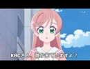 最悪な啓蟄を過ごしてしまったキーボードクラッシャー（2024年版）
