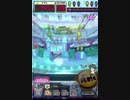 ヒョーザーン【最高MAX99枚BET】