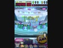 ヒョーザーン【最高MAX99枚BET】