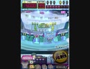 ヒョーザーン【最高MAX99枚BET】