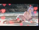 【DoaXvv/フィオナ】ポーズ:横座り・みつめる/水着:ベルベットタイム・ローズ