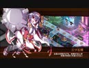 【城プロRE】天守にきらめく一番星-陸- 難 Lv50～55 平均51.5 ☆5改以下 再配置無し