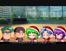 【パワプロ】Rイベントまとめ その５７【サクセススペシャル】