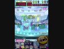 ヒョーザーン【最高MAX99枚BET】