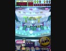 ヒョーザーン【最高MAX99枚BET】