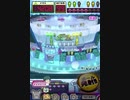 ヒョーザーン【最高MAX99枚BET】