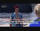 【FF7リバース】クエスト : 躍進のシーサイド・ジョニー(途中まで)　 討伐レポート1・2 、モーグリレポート1 ライフスポット1・2 発掘レポート1、召喚獣の祠α Part 26【ネタバレあり】