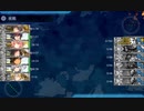 【艦これ】発動！竜巻作戦　E2甲　九州南方沖/マリアナ諸島方面