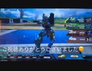 機動戦士ガンダムEXVS2OBトライバーニング視点
