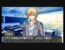 脱出ゲーム+ADV『脱出アドベンチャー シアワセの赤い石』実況プレイpart4