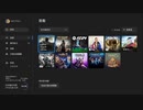 XBOXONE配信｜三位一體5：發條的陰謀｜單人遊戲｜標准難度｜第一期 (1)