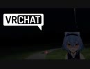 お姉様になんだよ！このVRChatでよぉ！.mp３